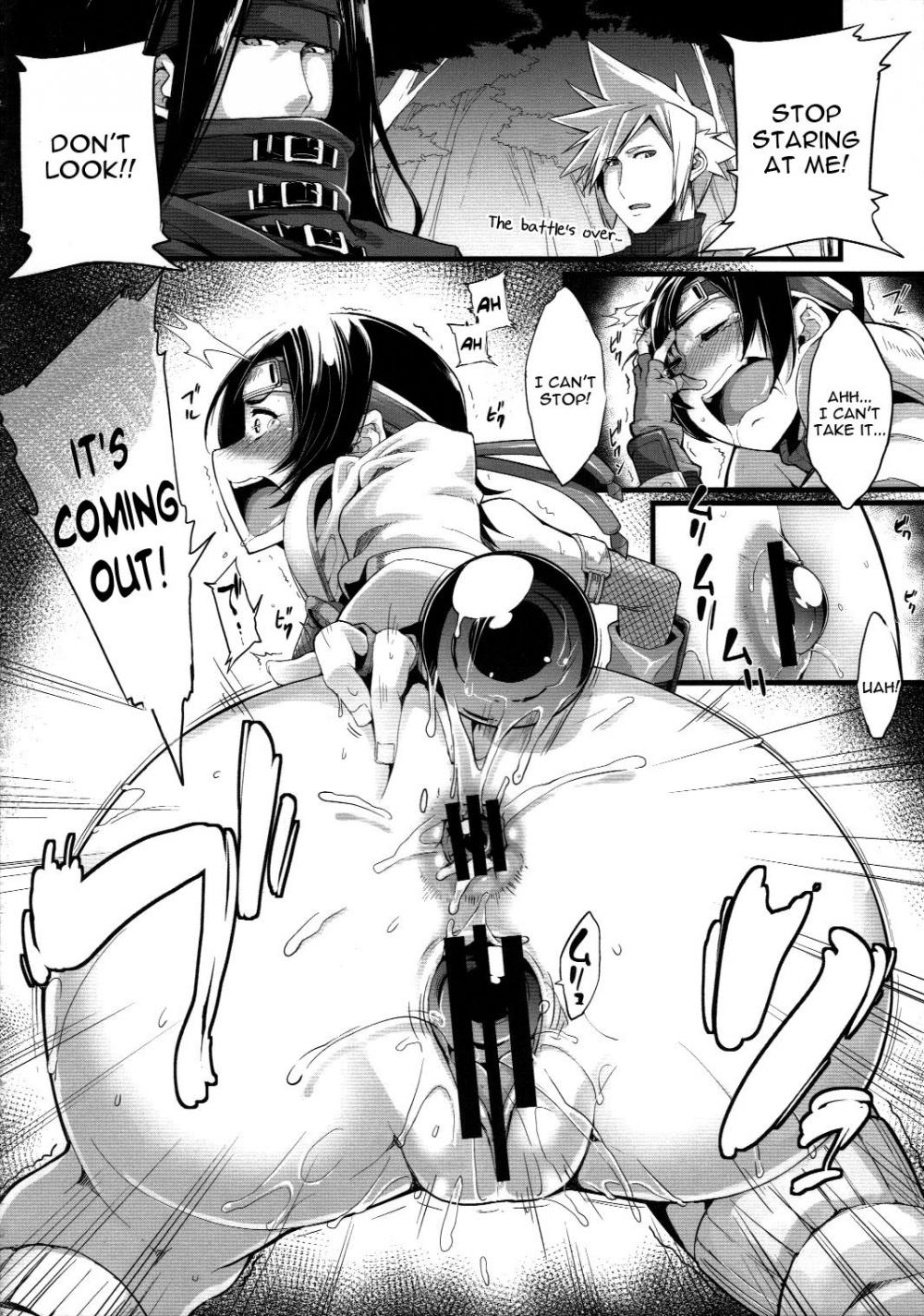 Hentai Manga Comic-MATERIA FARMER-Read-23